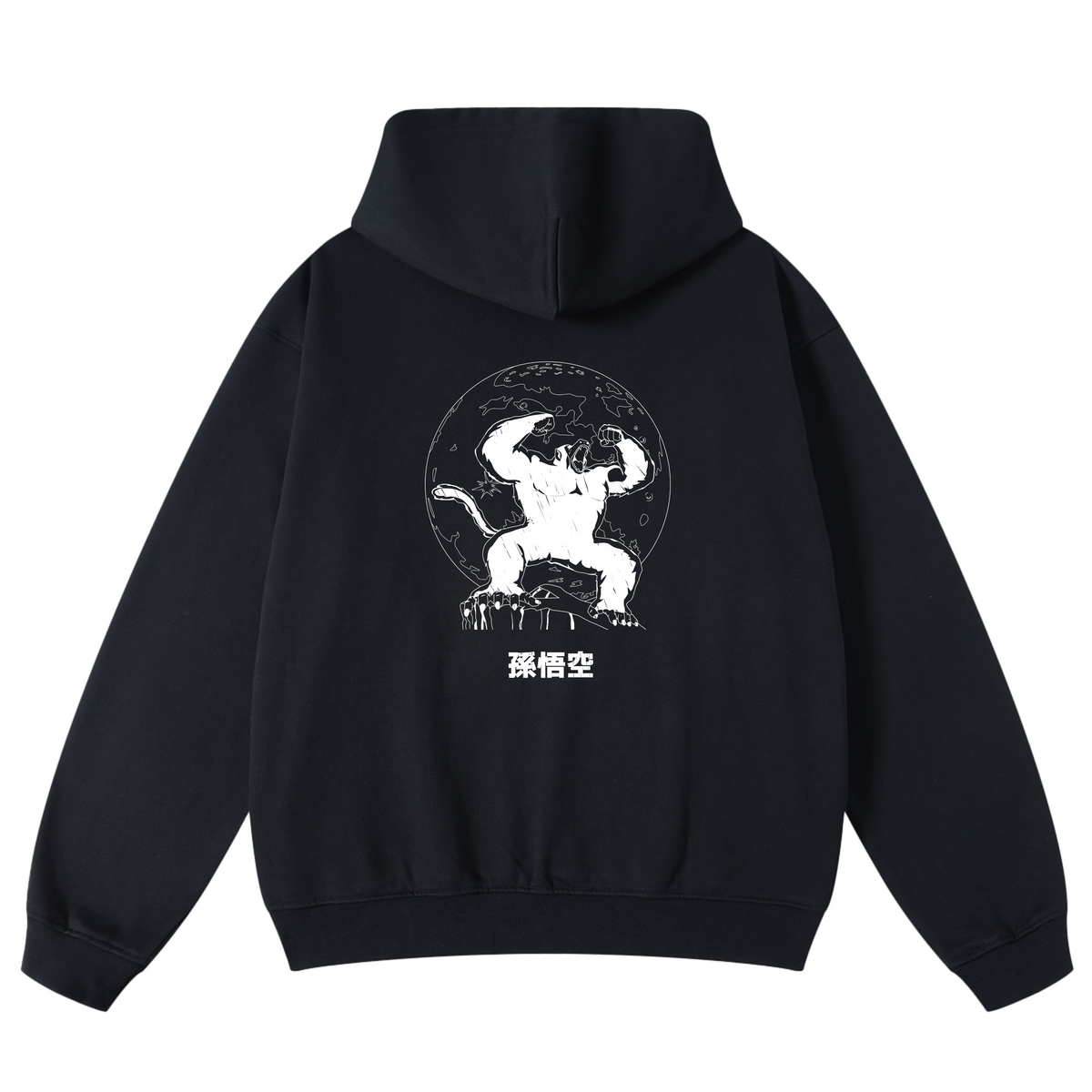 Son Goku Hoodie