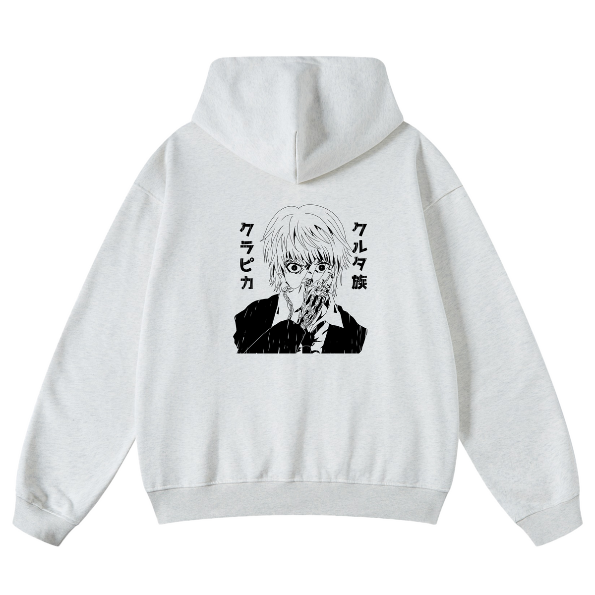 Judgement Hoodie