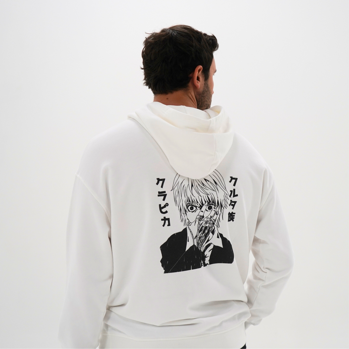 Judgement Hoodie