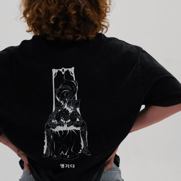 Arise Oversized Tee