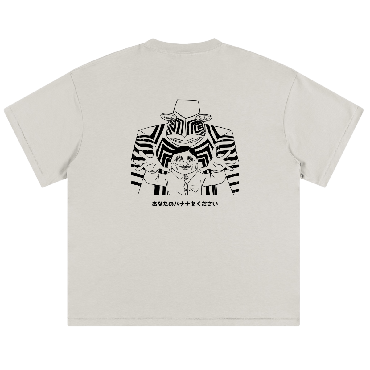 Banana Tee