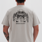 Banana Tee