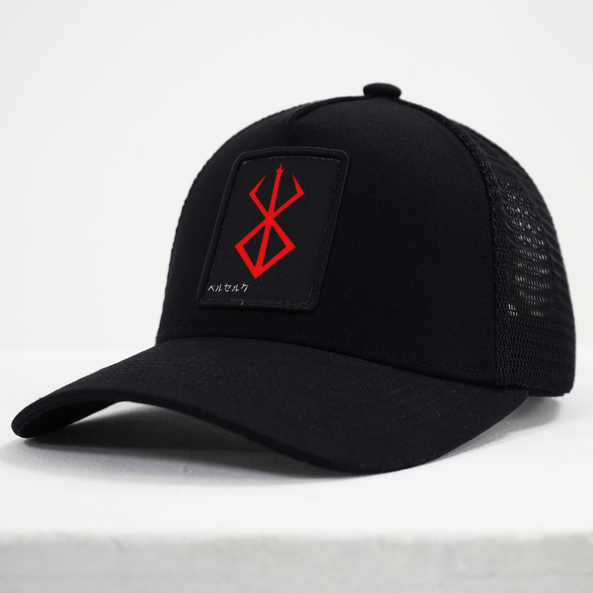 Brand of Sacrifice Hat