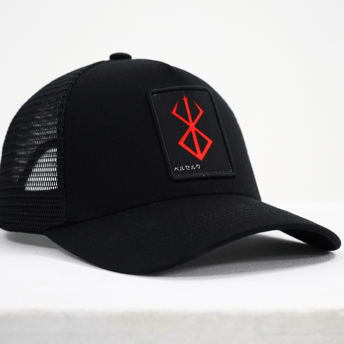 Brand of Sacrifice Hat