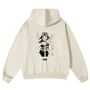 Flame Hoodie