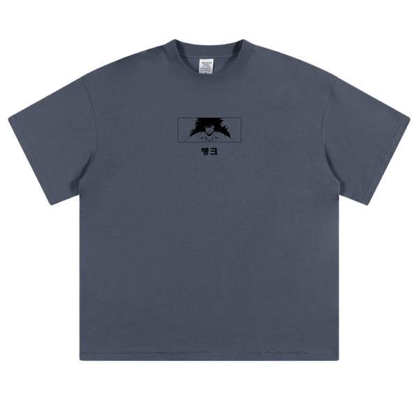 S - Rank Tee