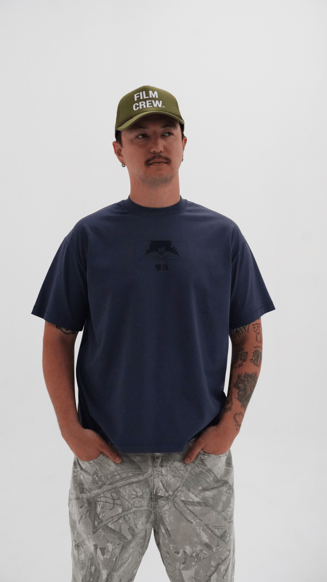 S - Rank Tee