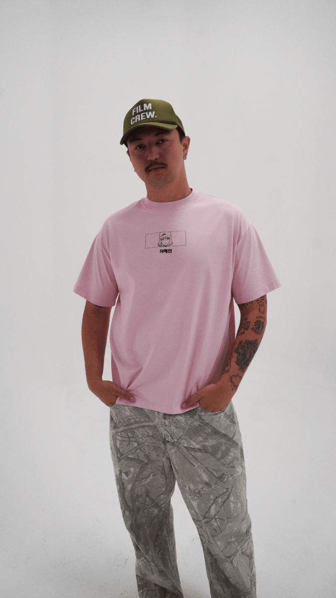 The Dancer Tee