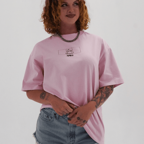 The Dancer Tee