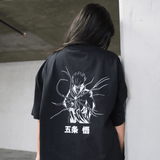 The Strongest Tee