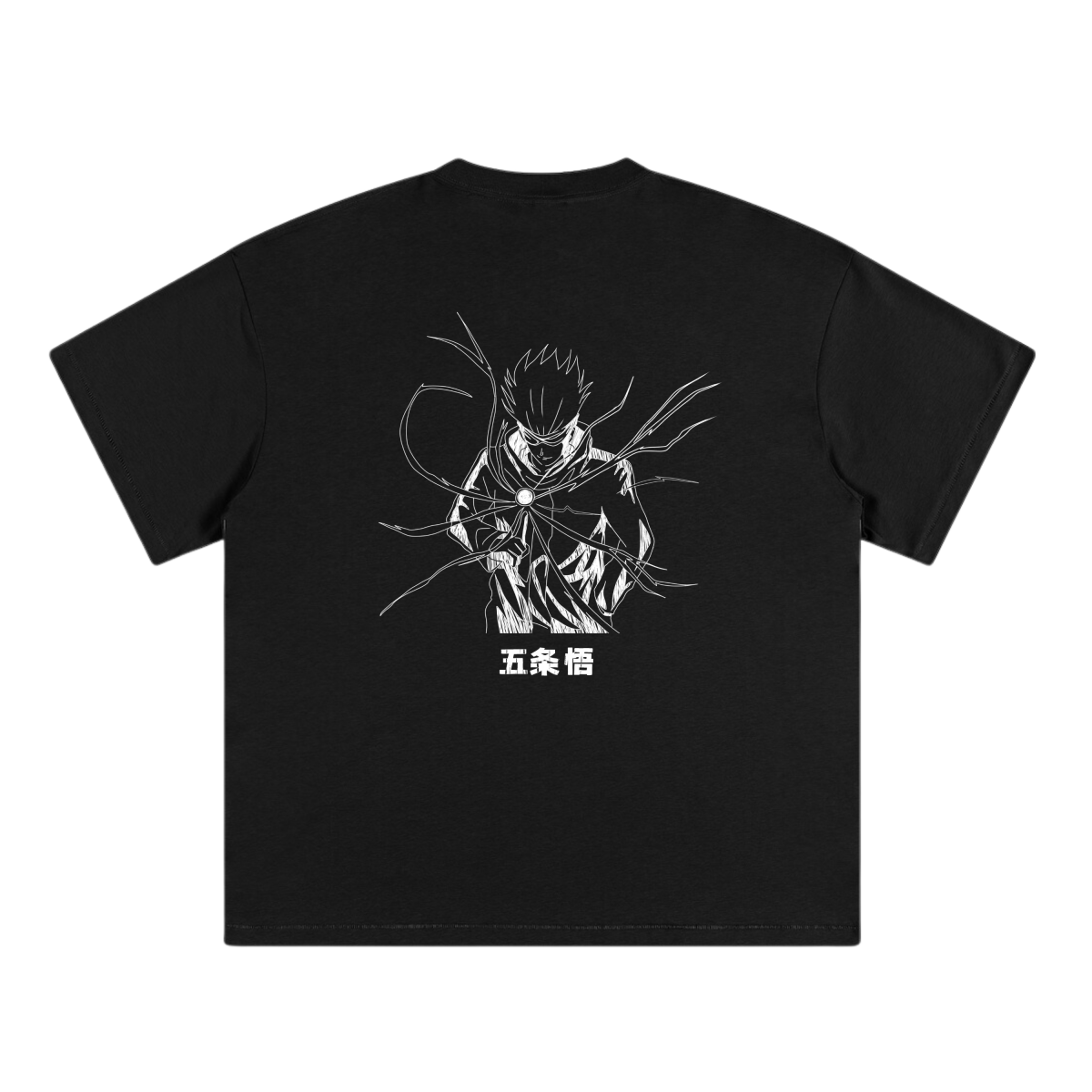 The Strongest Tee